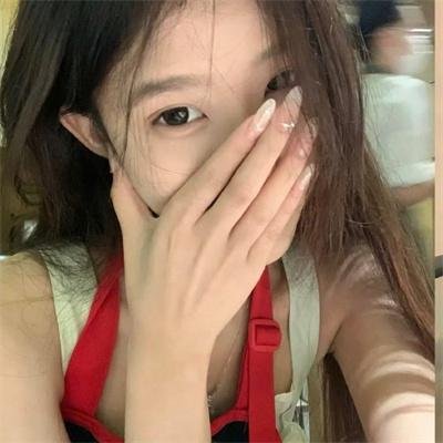 痛症